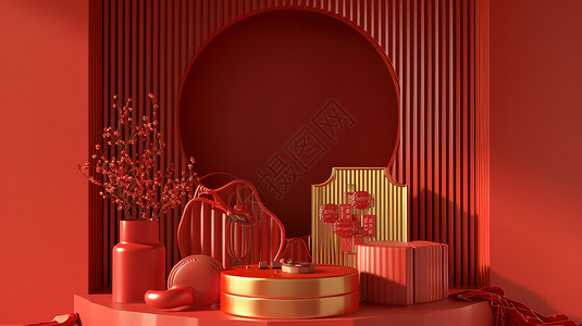 春节年货节红色电商背景背景图片