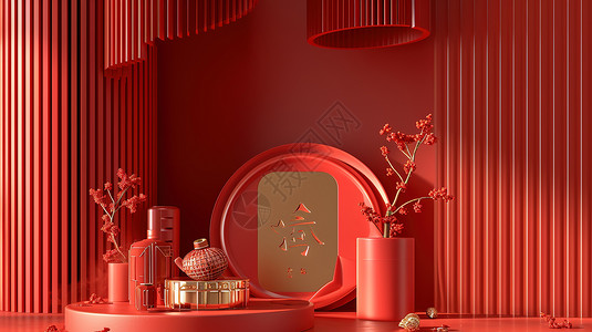 春节红色年货节电商背景背景图片