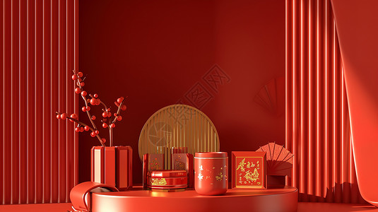 红色大气新年年货背景背景图片