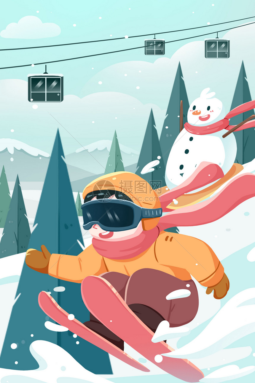 大寒节日节气雪人滑雪主题插画图片