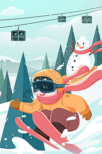 冬天滑雪雪人大寒节日节气雪人滑雪主题插画插画