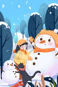 冬季雪天节日大寒节气主题插画小女孩小猫堆雪人画面插画