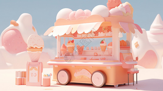 粉色冰激凌杯在路边简约可爱的卡通冰激凌商店插画