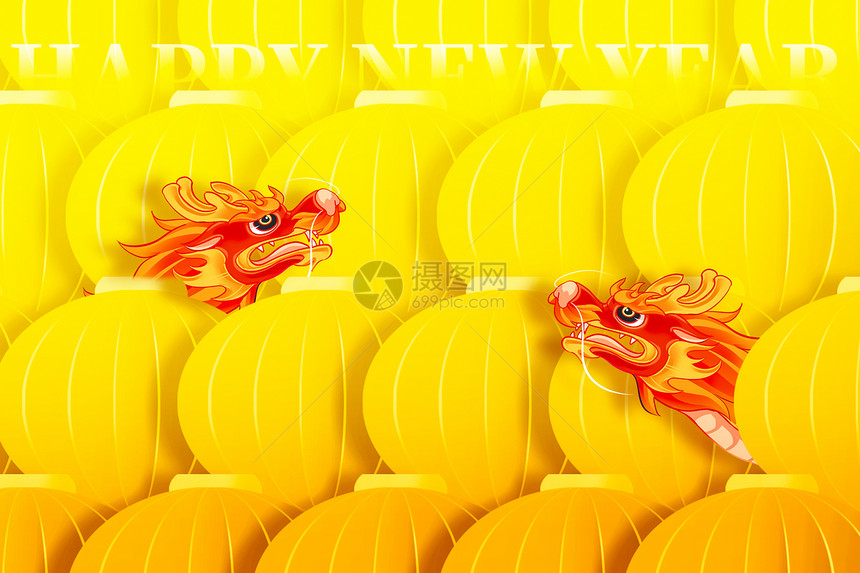 春节创意黄色灯笼龙年图片