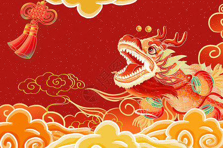 春节喜字手绘国潮风龙年背景设计图片