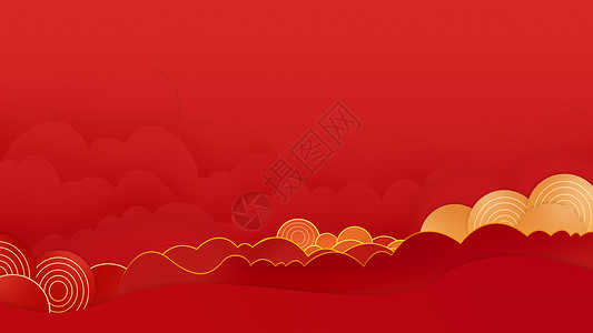 中国风红色飘带大气喜庆云纹背景设计图片