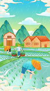 雨水农民耕作背景图片