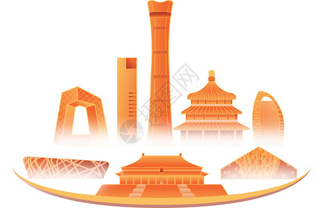 吊顶设计北京城市建筑群地标天际线矢量元素插画插画