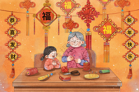 过节背景手绘水彩非遗文化之中国结插画插画