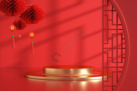 3d新年素材红色灯笼展台设计图片