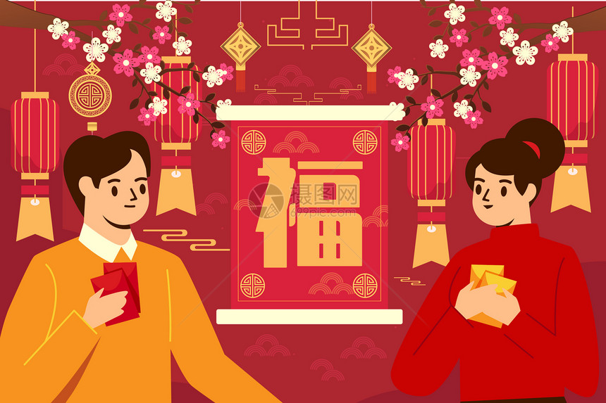 春节祝福插画图片