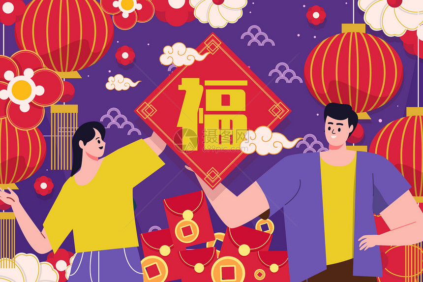 春节庆祝过年插画图片