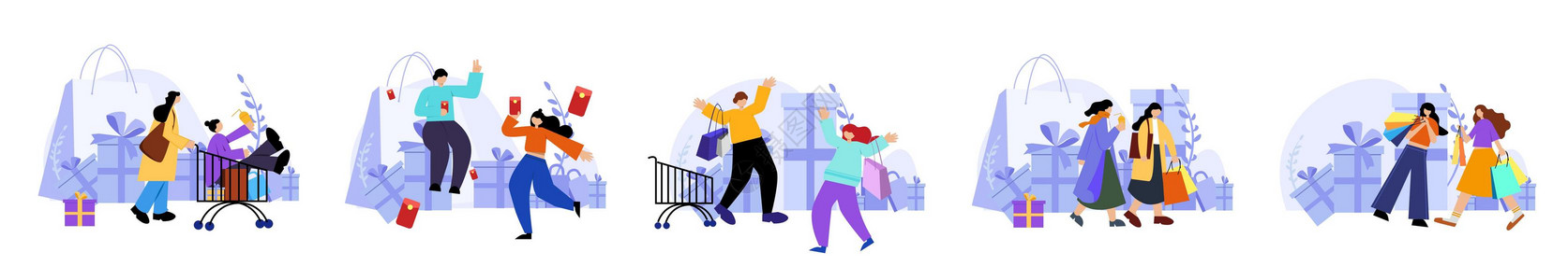 智能商场紫色可爱商务国际消费日购物插画插画