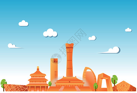 鸟巢素材北京CBD国贸城市建筑群地标天际线矢量插画横板插画