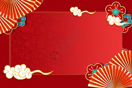 新春推销红色喜庆国潮风通用新年背景设计图片