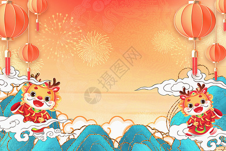 龙年大吉春节元素手绘国潮风龙年新年背景设计图片