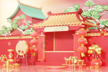 中国鼓新年中式庭院场景设计图片