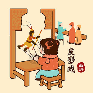 新年春节传统节日非遗文创文化习俗皮影戏背景图片