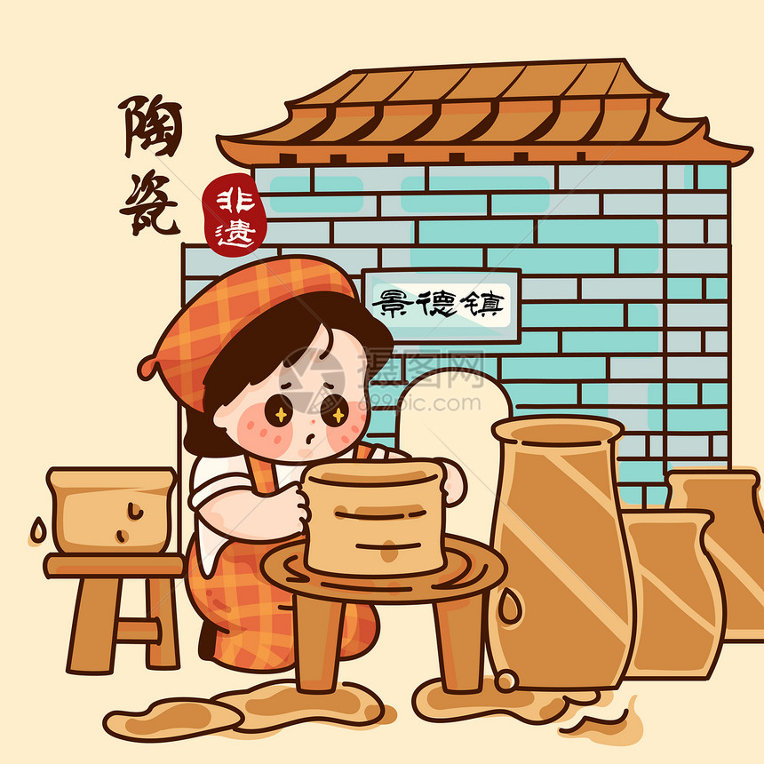 新年春节传统节日非遗文创陶瓷文化习俗图片
