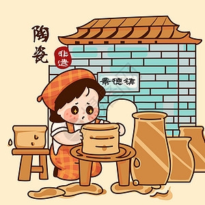 制瓷新年春节传统节日非遗文创陶瓷文化习俗插画