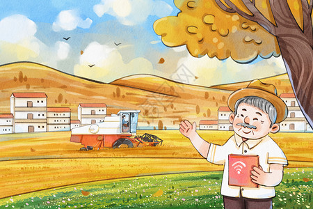 收割机器手绘水彩之新农村收割机和房子插画插画