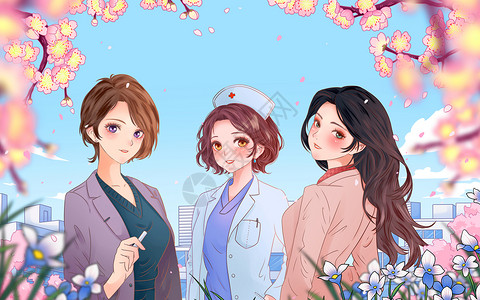 妇女节护士教师女白领人物樱花手绘插画卡通背景图片