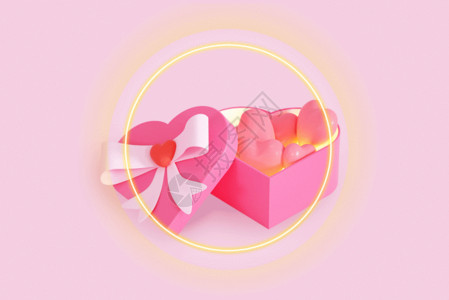 520粉色爱心创意C4D情人节礼盒里的爱心GIF高清图片