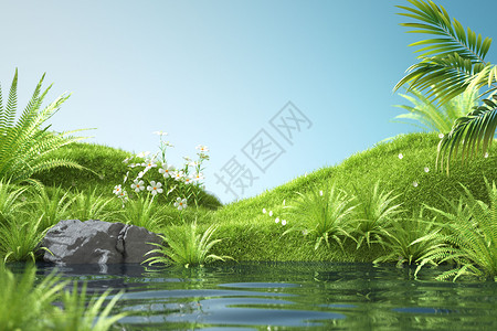 高绿地春季草地水面场景设计图片
