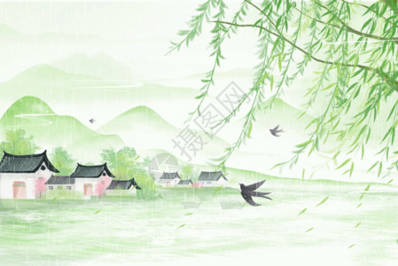 绿色信纸新中式国风春雨朦胧烟雨江南风景GIF高清图片