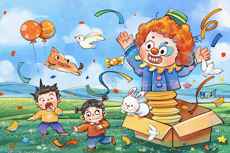 气球彩带手绘手绘水彩愚人节之大箱子的小丑玩具吓人插画插画