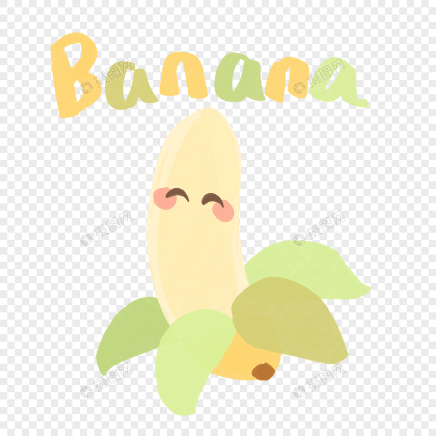 水果香蕉Q版科普知识卡片图片