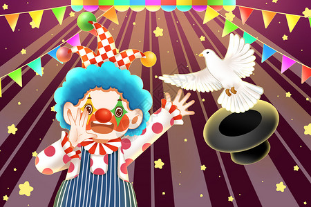 鸽子卡通灯光下表演魔术的小丑插画插画