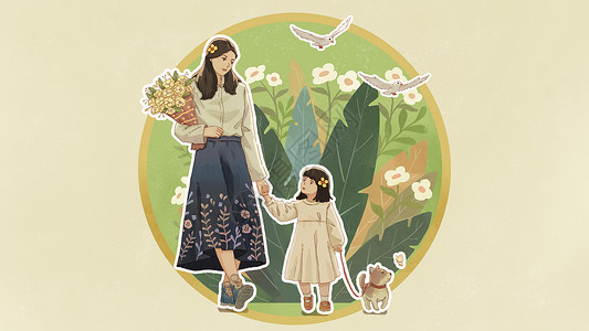 38节日促销快乐的母女插画