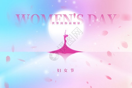 women妇女节唯美创意紫色女神设计图片