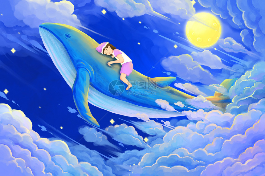手绘风治愈系世界睡眠日睡在鲸鱼背上的少女夜空云朵场景插画图片