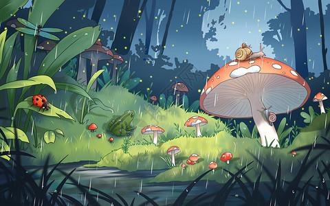 红色布纹二十四节气惊蛰丛林蘑菇蜗牛瓢虫蜻蜓青蛙夜景小溪插画
