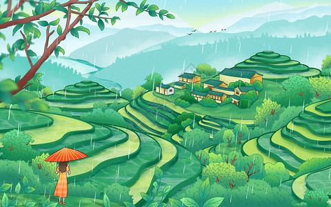 二十四节气谷雨梯田人物雨水绿色国潮手绘插画山水村庄背景图片