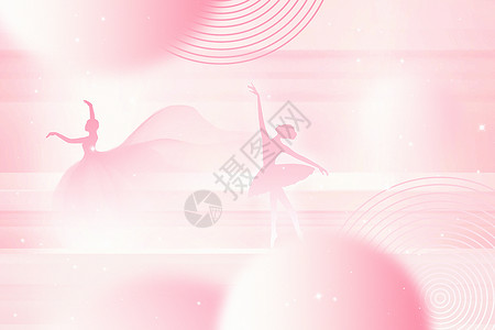 粉色弥散风女神节背景高清图片