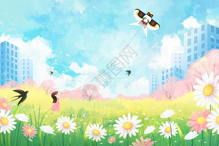 清新一簇花朵春天春分的户外草地阳光明媚插画插画