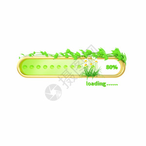 绿色藤蔓边框3D立体春节主题进度条模型GIF高清图片