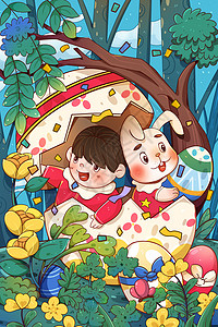 复活甲复活节复活蛋里的男孩和兔子插画插画