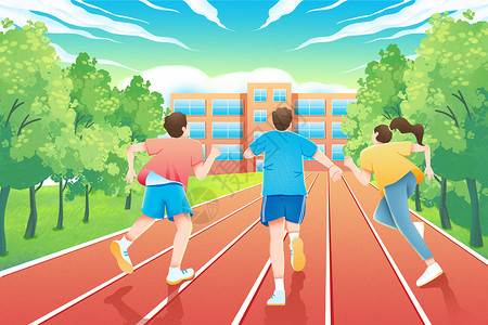 健身引导页奔跑运动的少年插画