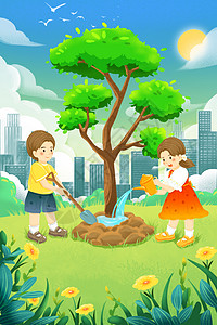 手绘卡通植树节女孩男孩植树浇水城市场景插画高清图片