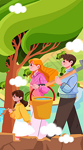 水桶海报植树节地球绿色环保竖屏插画插画