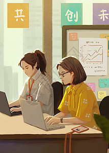 职场女性公共场所办公职场中的女性员工插画