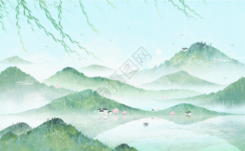 水墨中国风山水风景节气GIF图片