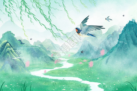 踏青海报设计水墨唯美春天下雨山水田园风景插画