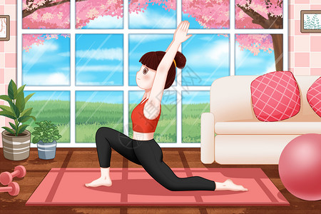 春季居家练瑜伽健身的女孩背景图片