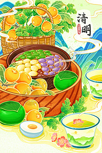 国潮风手绘清明节美食青团芋圆枇杷茶叶山水场景插画背景图片