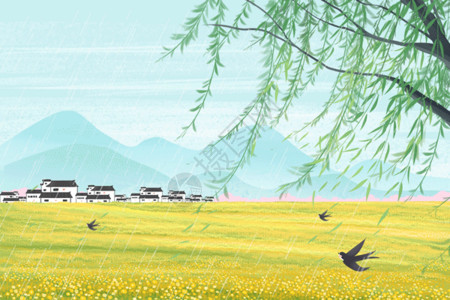水彩插画叶子清明节春天的乡村在油菜花盛开的户外GIF高清图片